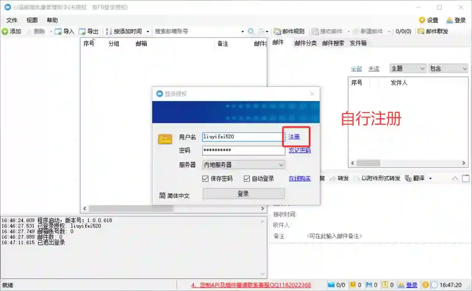 8e4f571f-dbca-41c3-ab9d-859b4efdfd25.webp