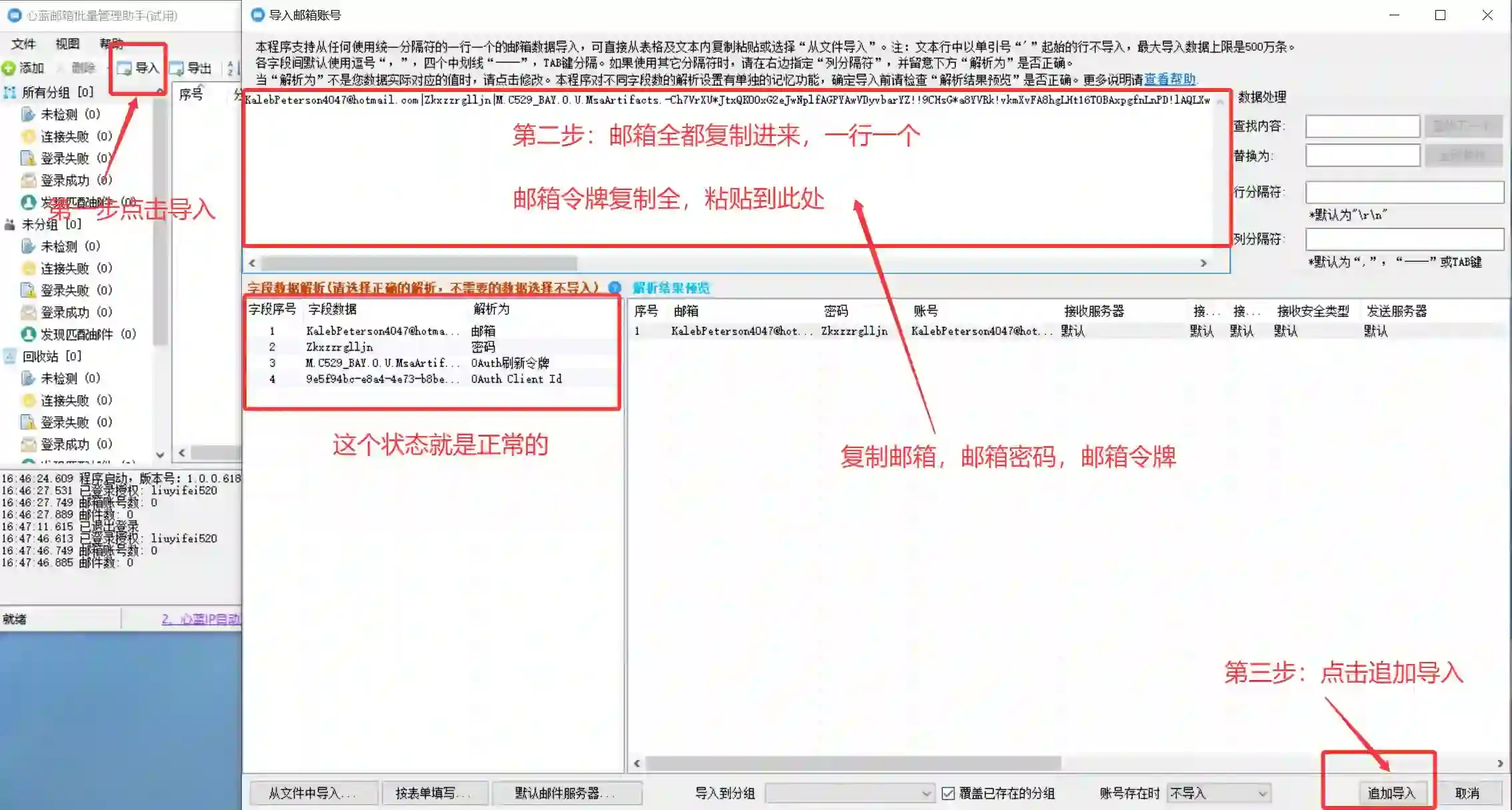 842ccf74-a95e-46a7-b482-a795c9f7d8e1.webp