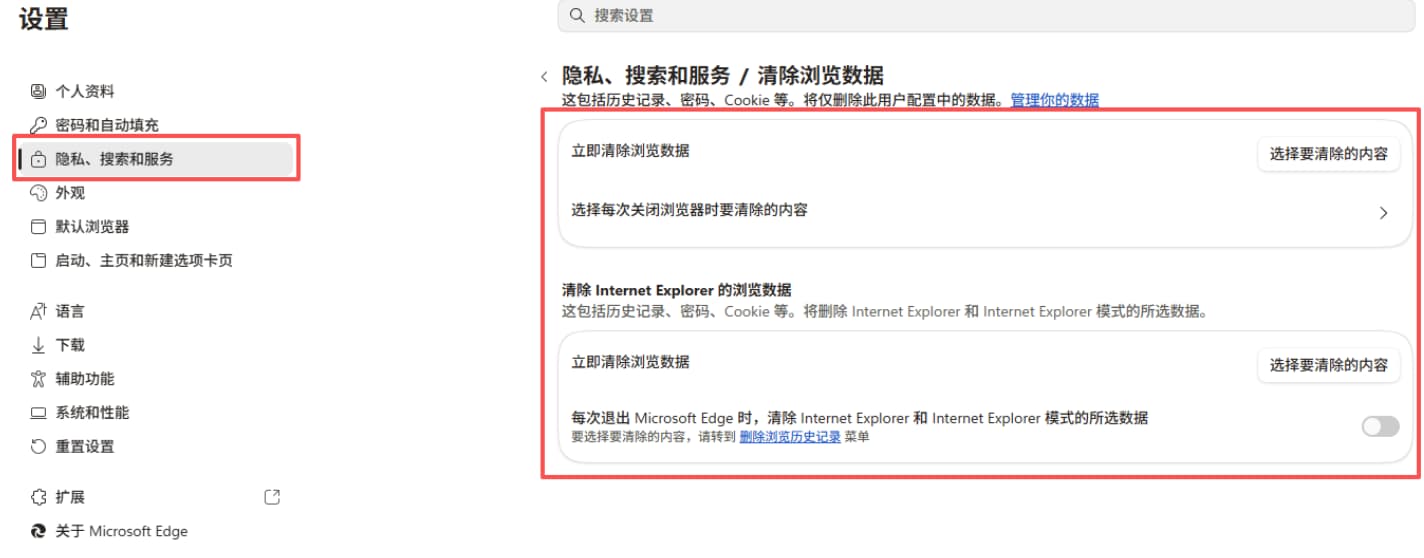 QQ20260821-182352.jpg